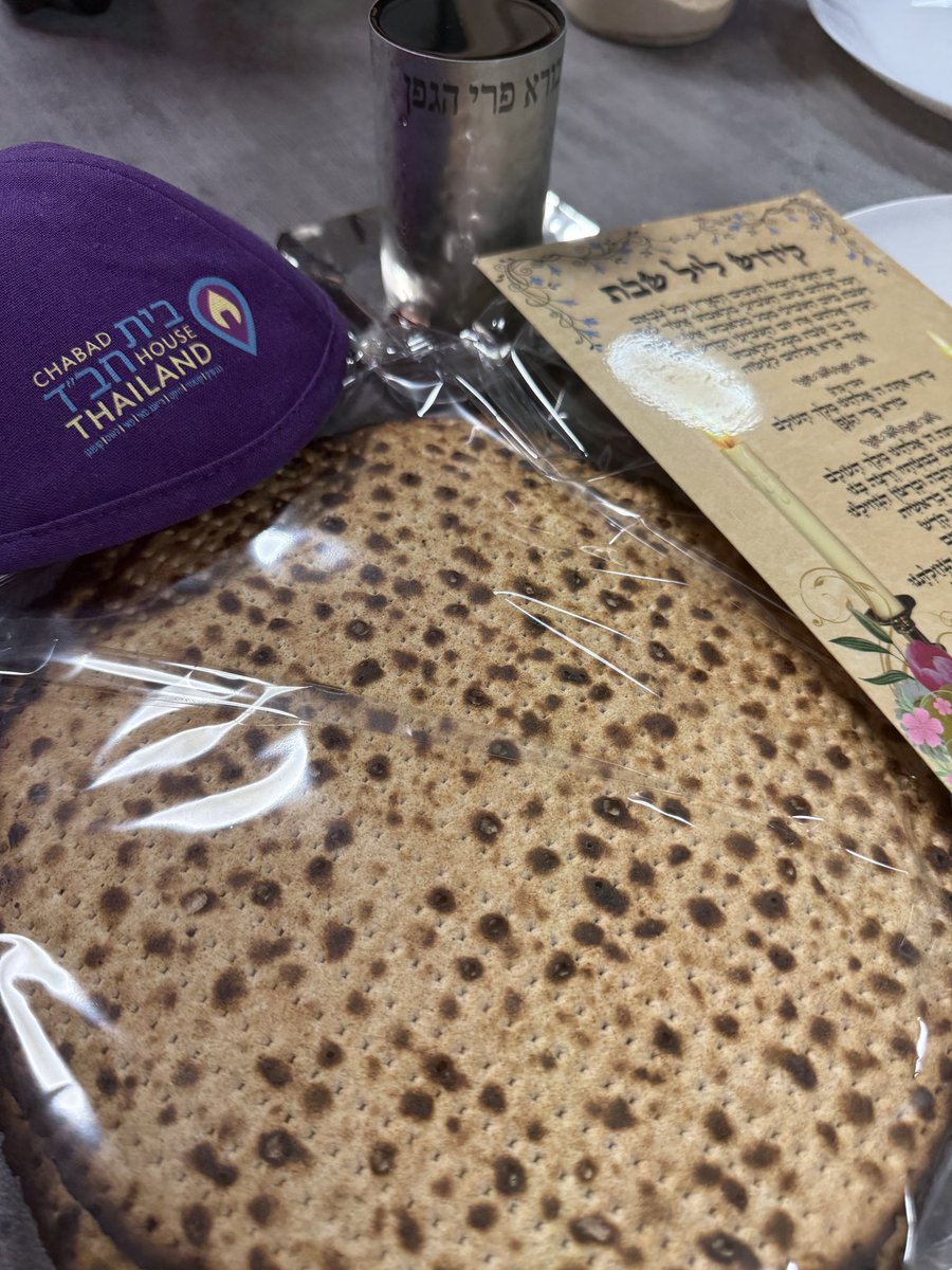 motti🇮🇱 tweet media