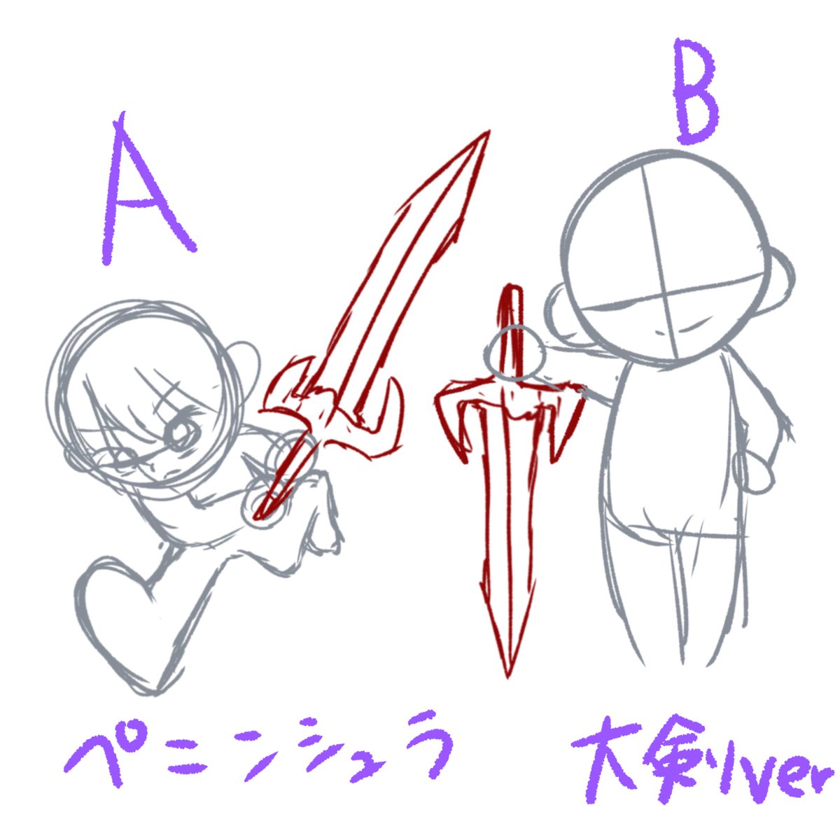 寝っペちゃん👻▪️ tweet media