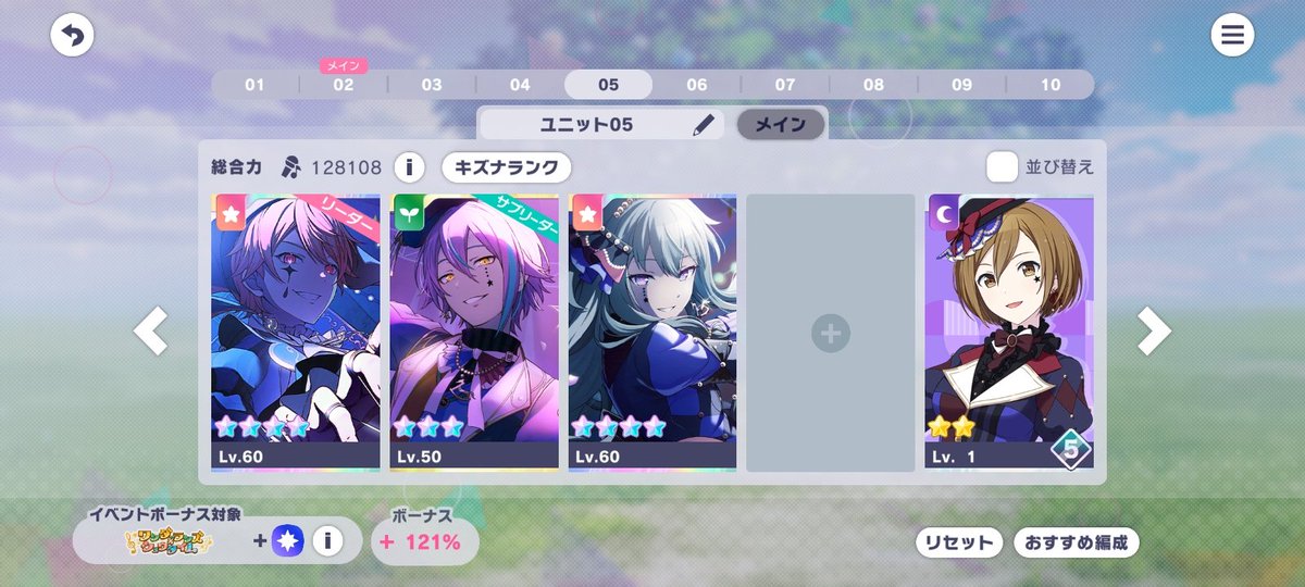 GiselGriselda3's tweet photo. After playing for 3 years.. I still don't have a full set. https://t.co/SGxEqqPLCP