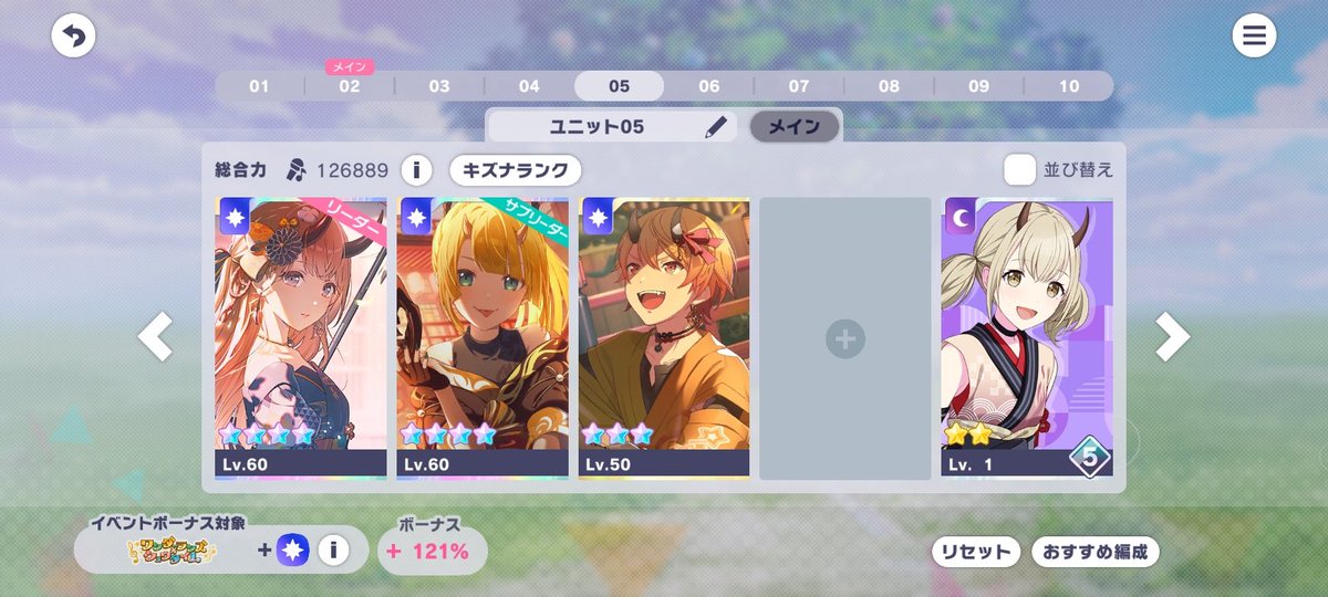 GiselGriselda3's tweet photo. After playing for 3 years.. I still don't have a full set. https://t.co/SGxEqqPLCP