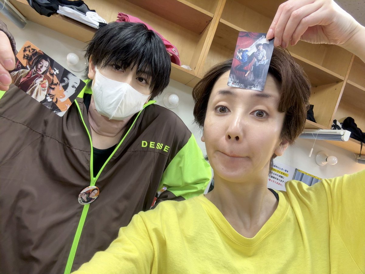 椎名亜音 tweet media