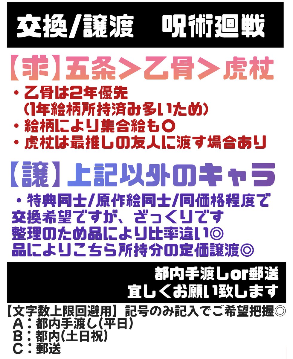 りゅう tweet media