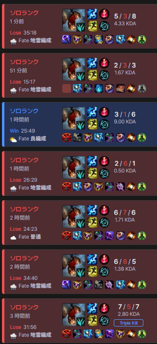 ふぃどらー🌾🐦‍⬛ tweet media