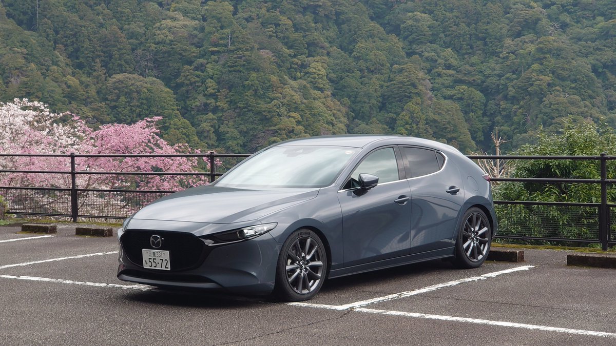 かい。 tweet media