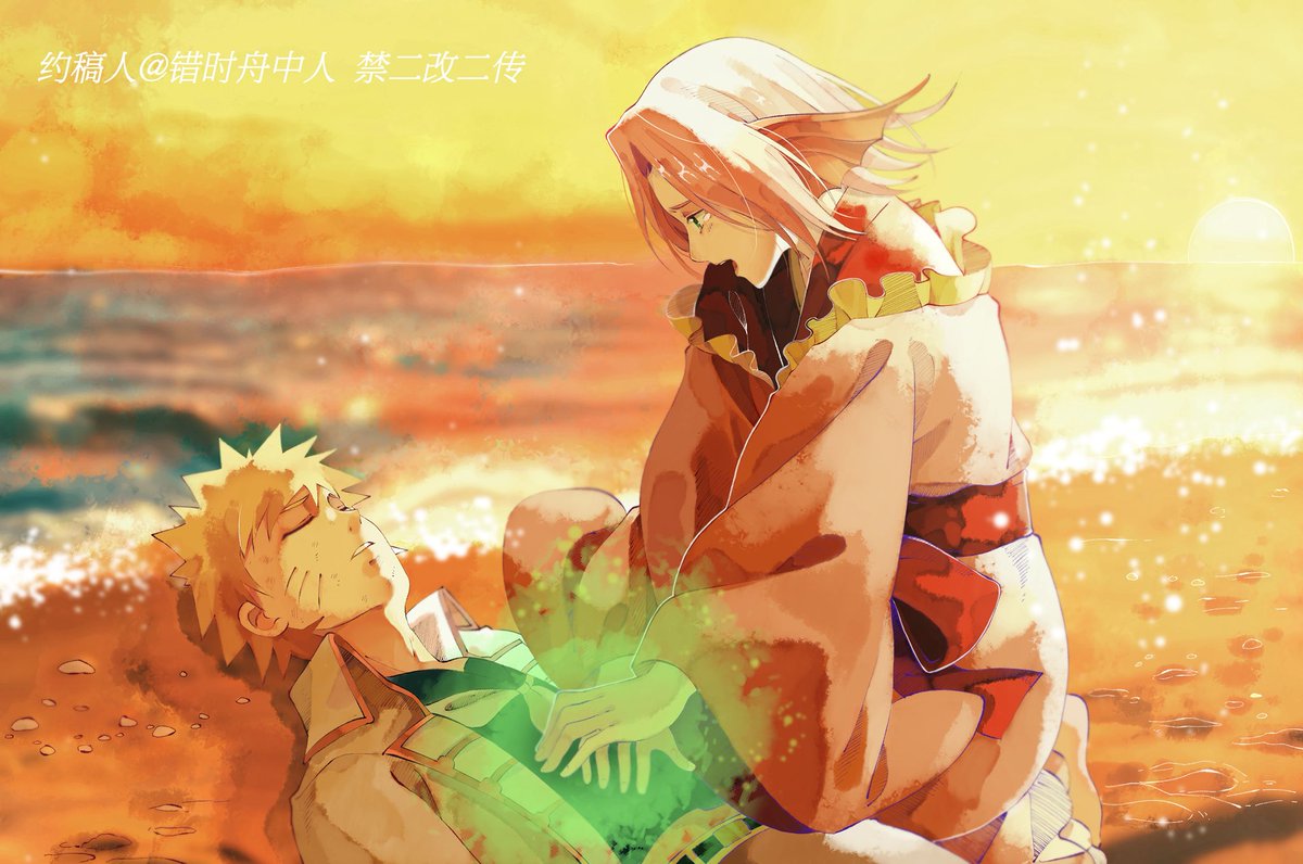 错时舟中人 tweet media