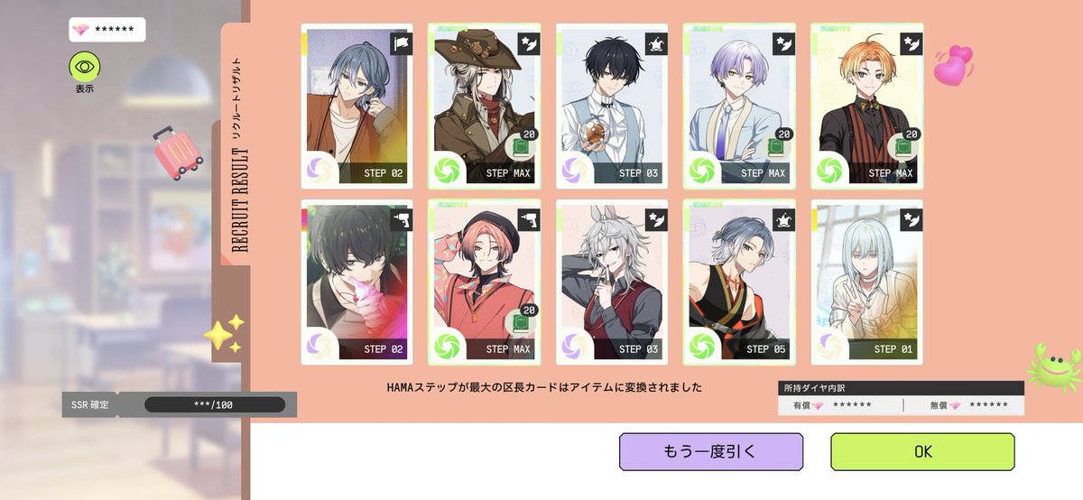 🥧린고 tweet media