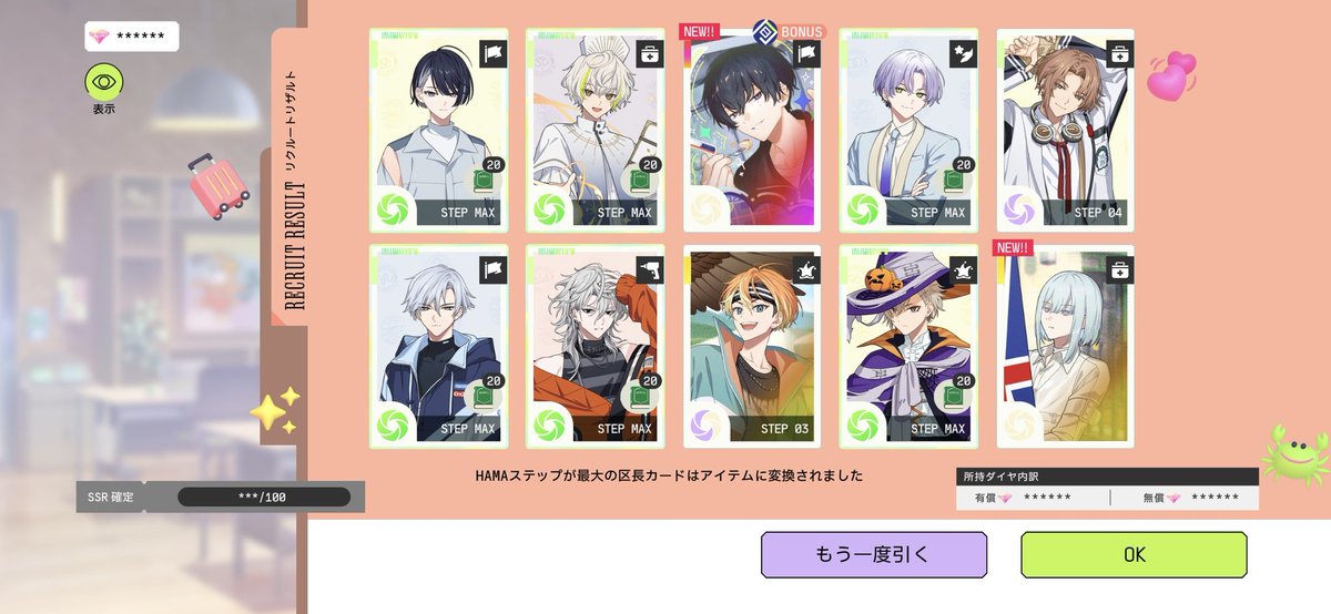 🥧린고 tweet media