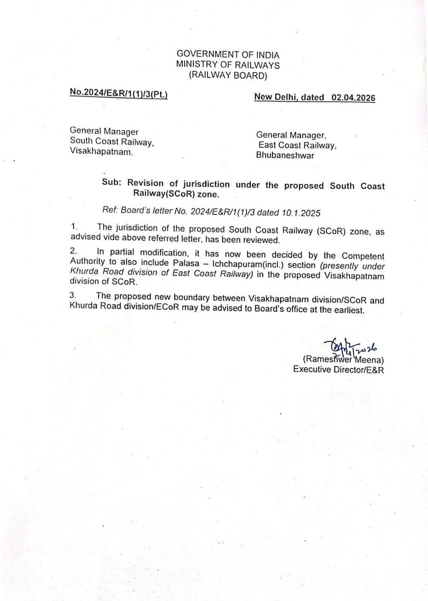 Rama Chandra Kadam tweet media