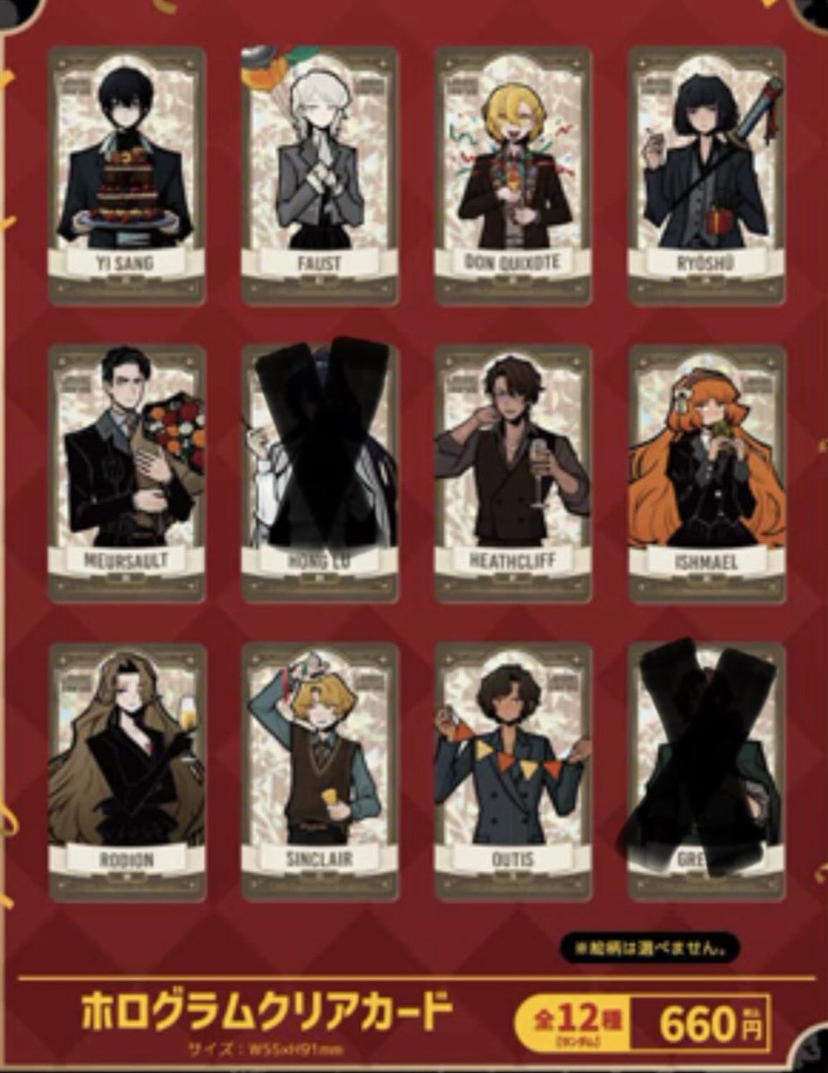 みどり 取引垢 tweet media