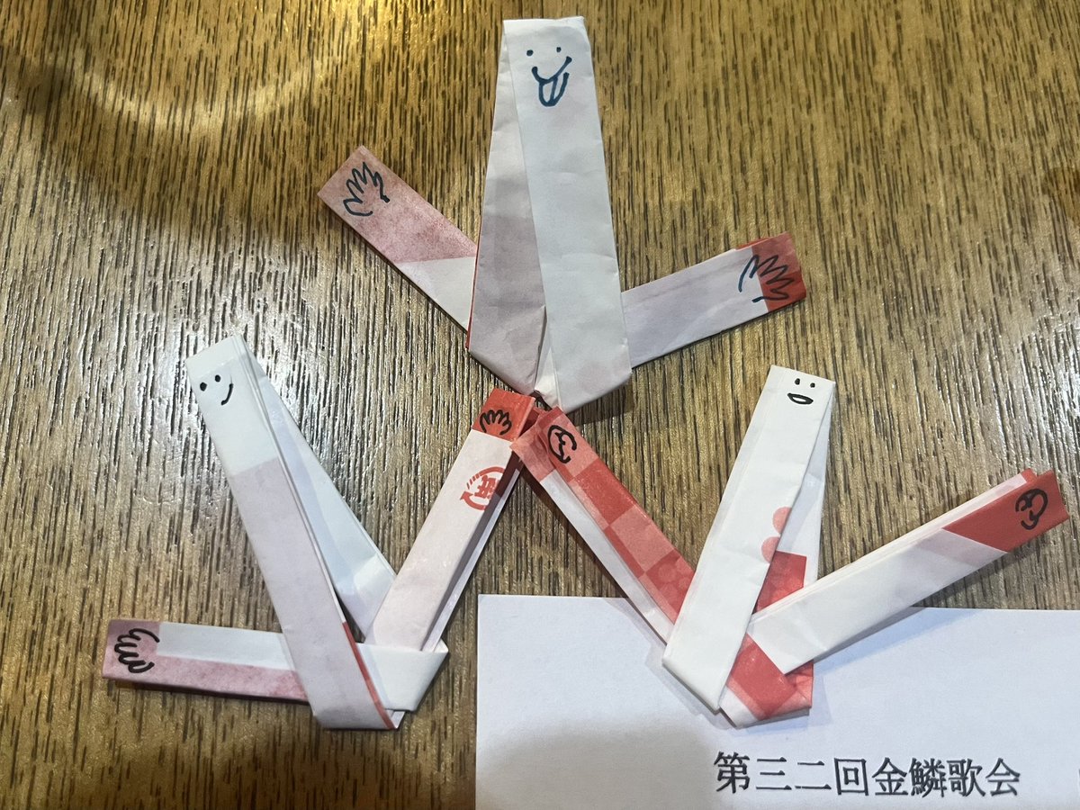 田村穂隆＊霧に貌 tweet media