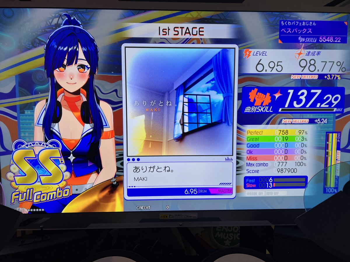 ベスパックス tweet media