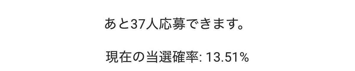 nm³/100歳記念企画中 tweet media