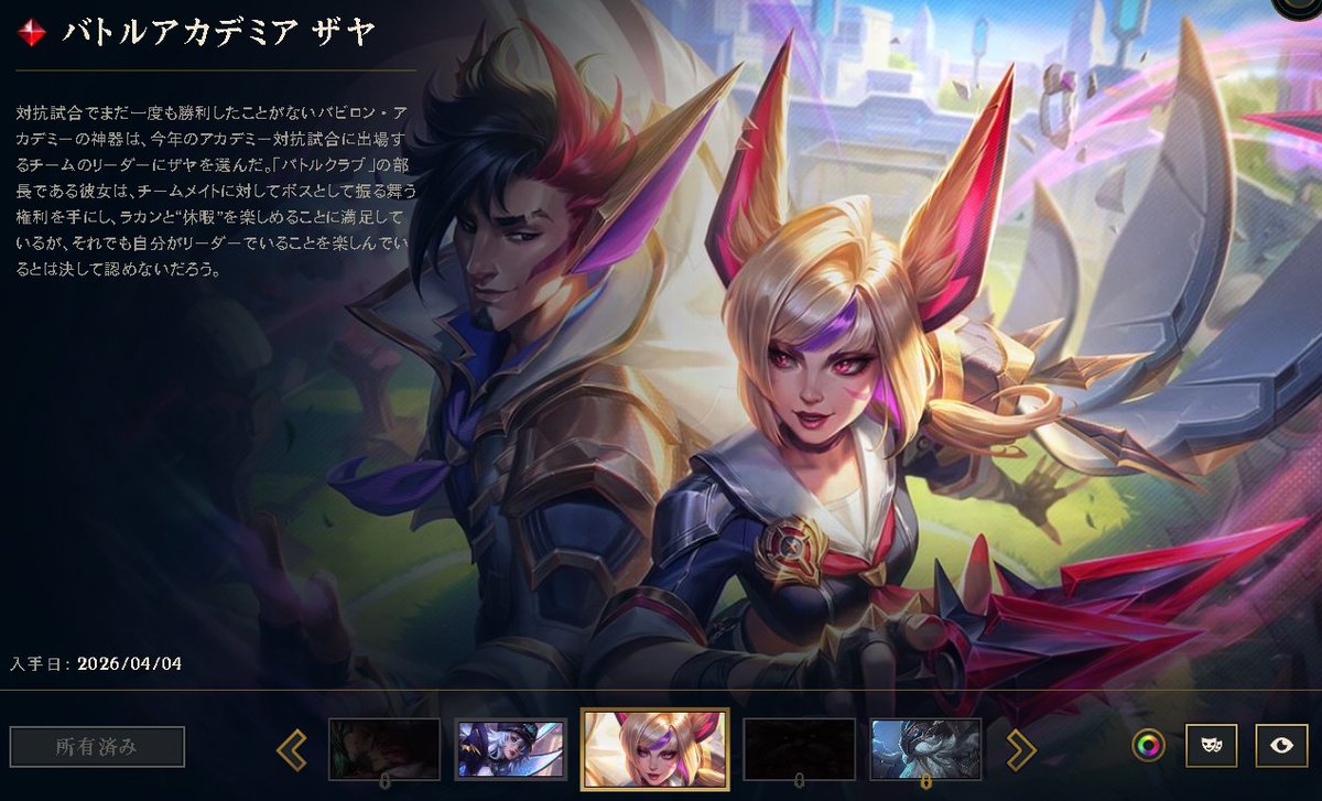 きょー(まきを) tweet media