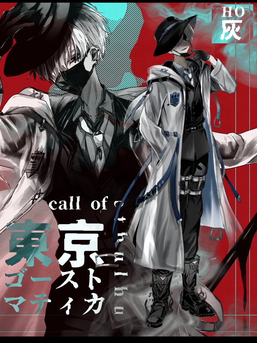 ヘルプマン tweet media