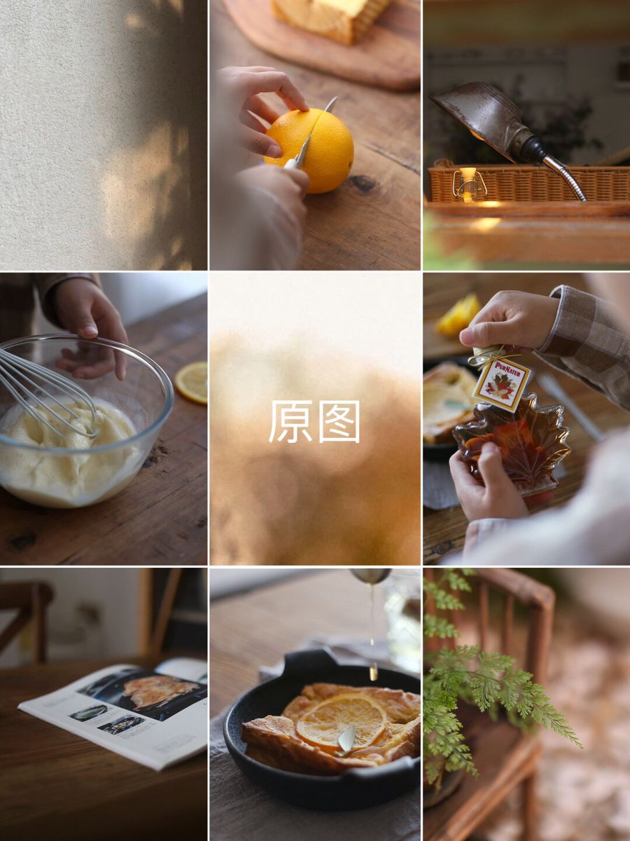 面包..🍞. tweet media