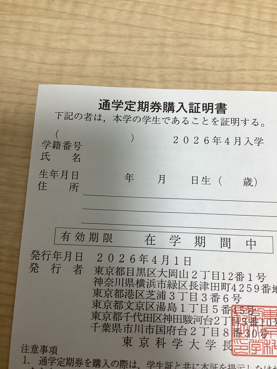 メタンハイドレート tweet media