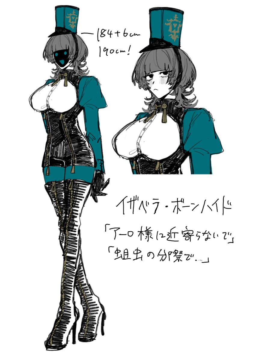 鈍色🚀🍎⭐️ tweet media