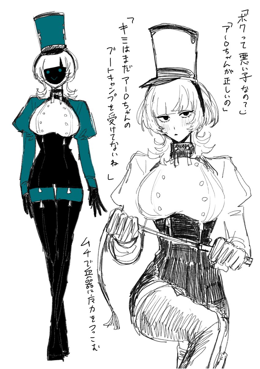 鈍色🚀🍎⭐️ tweet media