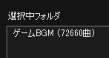 kozeni🇯🇵 tweet media