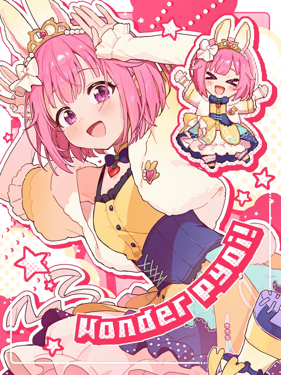 うみのかいせん tweet media