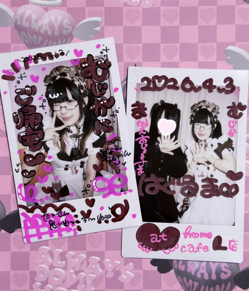 👾🎀 tweet media