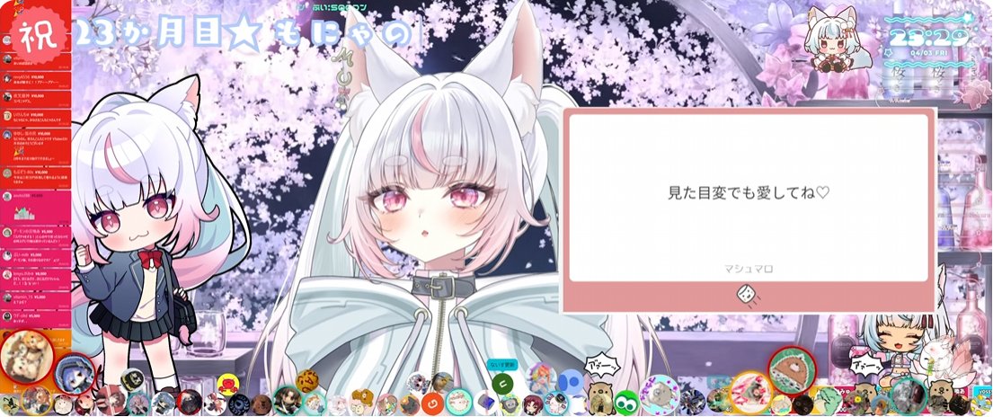 もにゃるか🦊‎🤍vtuber｡˚✩モンハン・エンドフィールド tweet media