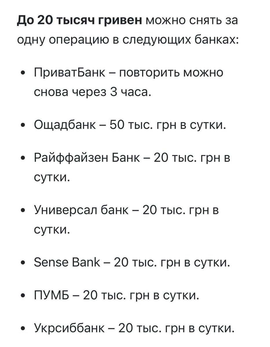 плохой интернет tweet media