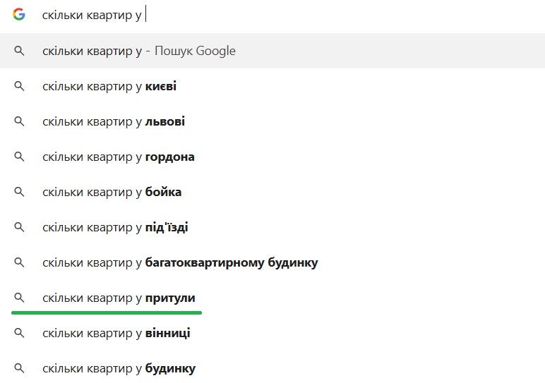 Ulysses in Wonderland tweet media
