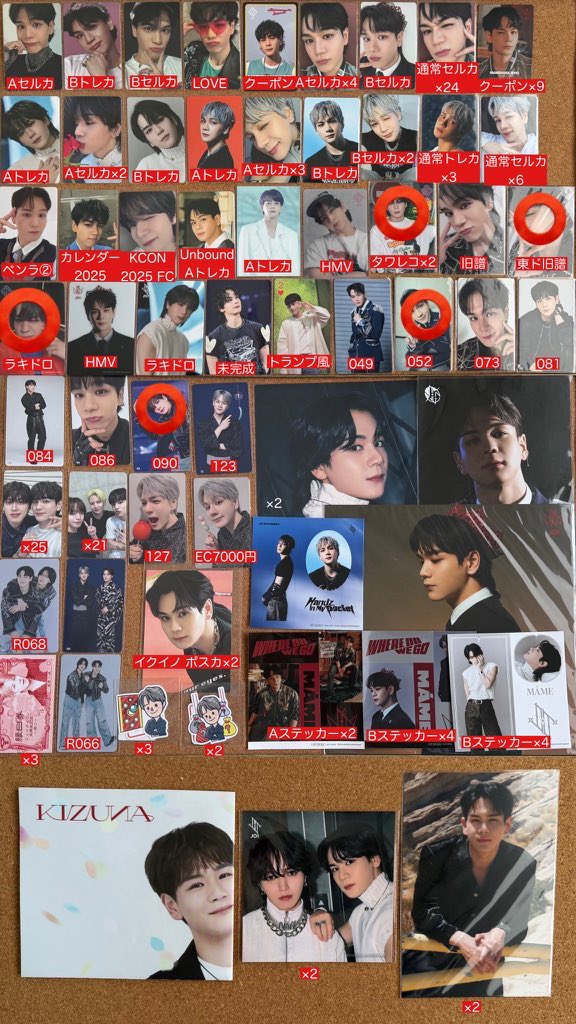 れあち tweet media