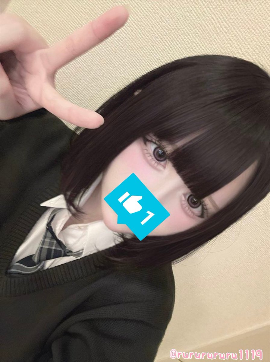るる tweet media