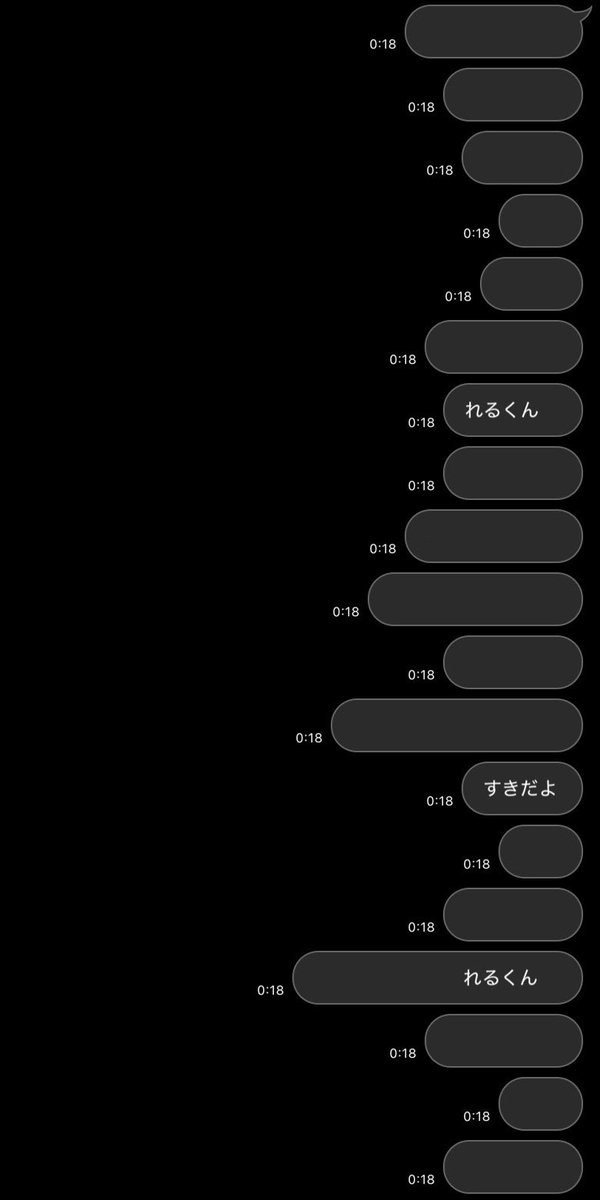 あるなの❕ tweet media