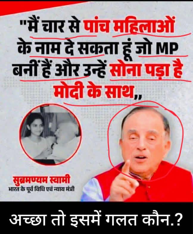 ठाकुर कुलदीप सिंह (स्वतंत्र विचार) tweet media