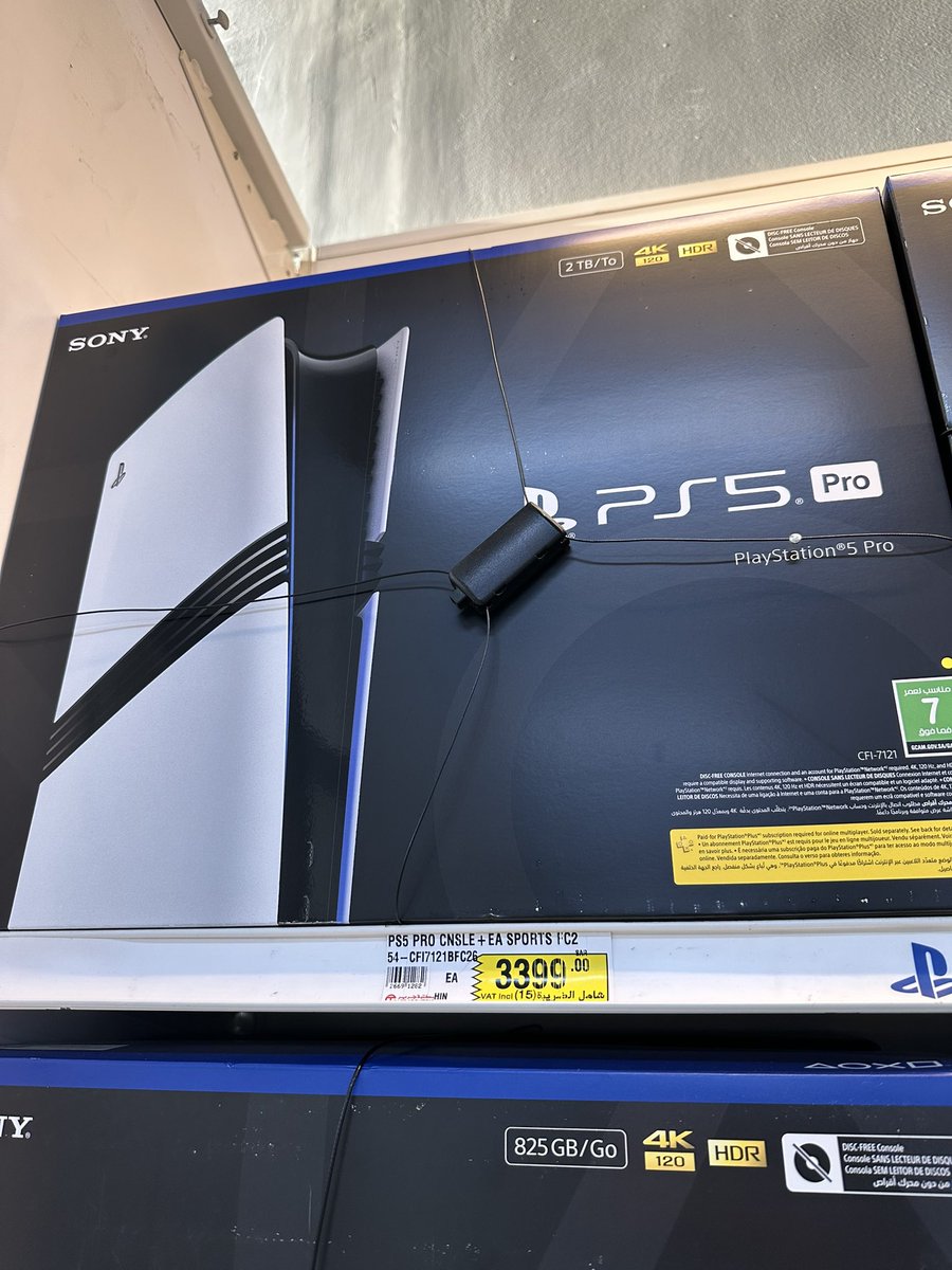 Rakan Yaseen tweet media