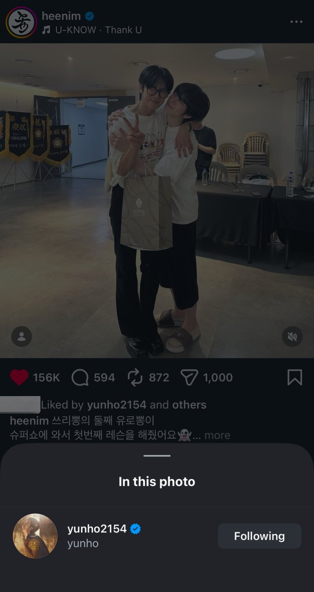 恋の予感 tweet media