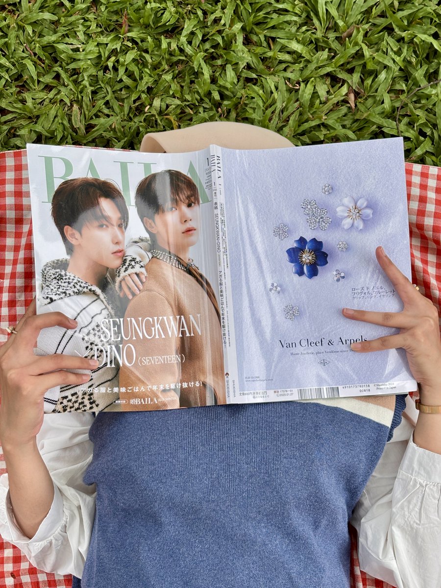 리 .ᐟ.ᐟ 🦦 tweet media