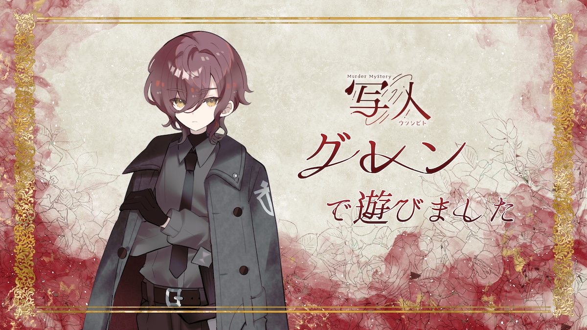 やひろ tweet media