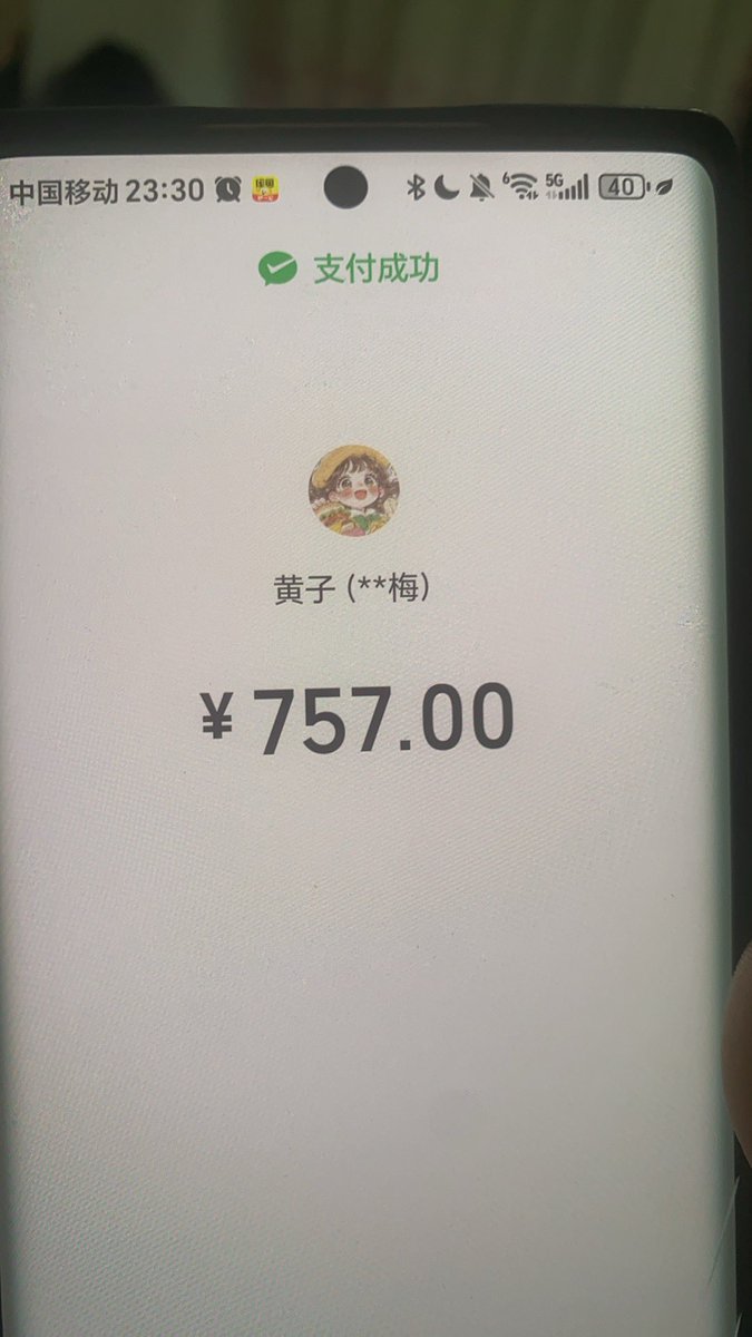 vuol688's tweet photo. 想做兼职的来，天猫京东抖音代拍，一天几百利润很轻松。实物代拍，你下单，我回收！
 不是刷单，合理合法！
联系微信；vbn68899
#兼职 #撸货 #淘宝撸货 #京东撸货 https://t.co/F6FKgahuI6