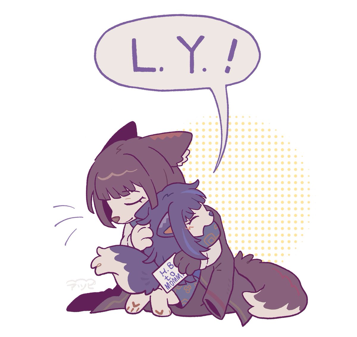 纠之森纳凉虎🔜 関西けも11【C51】 tweet media