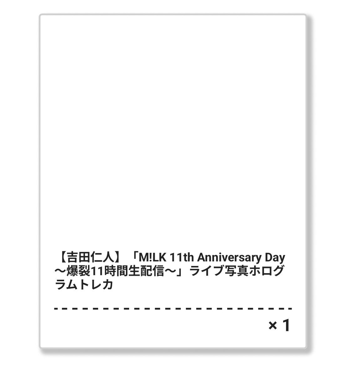 ワ tweet media