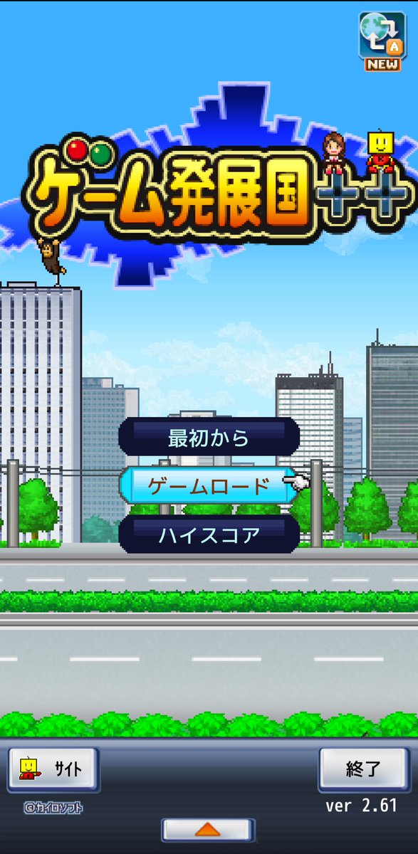 あまみらめ👼🥞4/25🎉周年記念日 tweet media