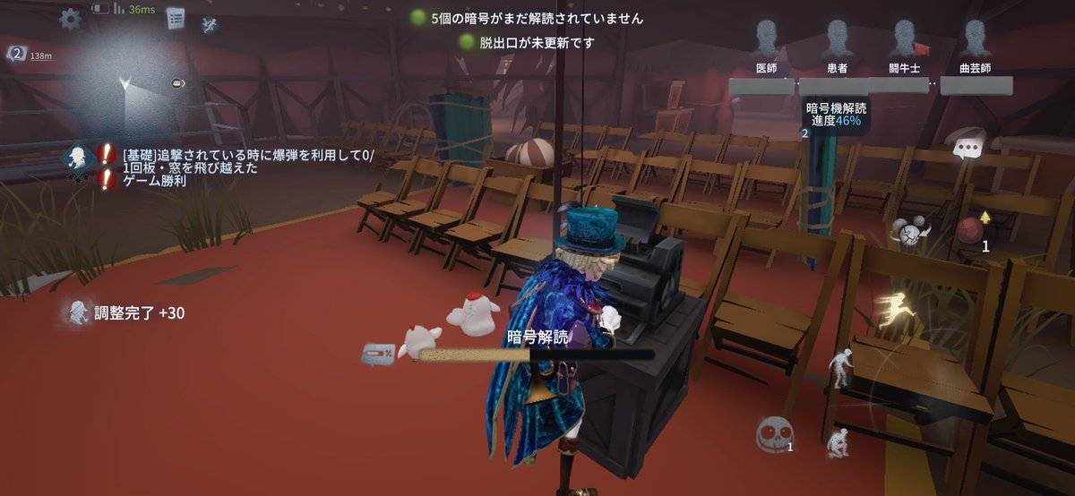 あまみらめ👼🥞4/25🎉周年記念日 tweet media