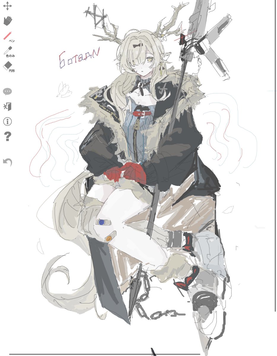 やもすけ tweet media