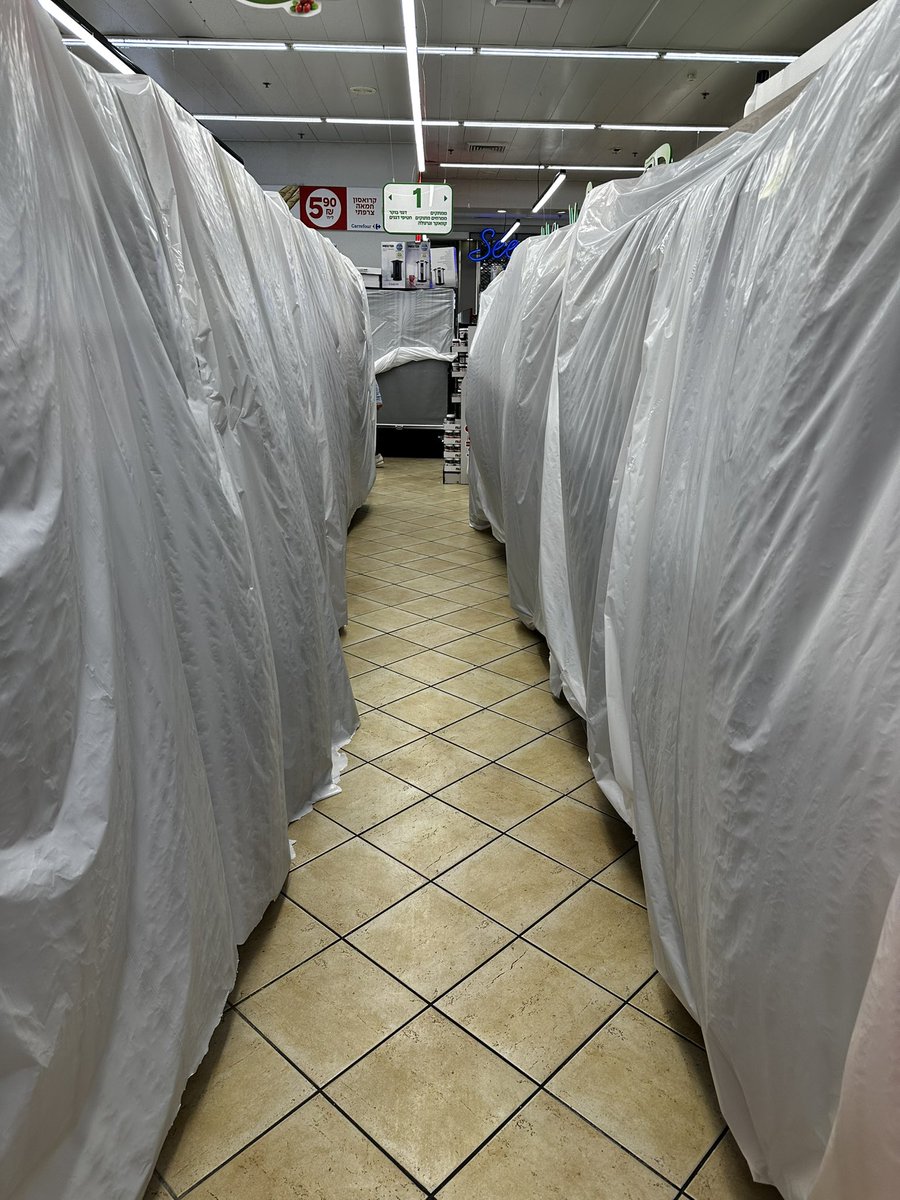 דוד מנור tweet media