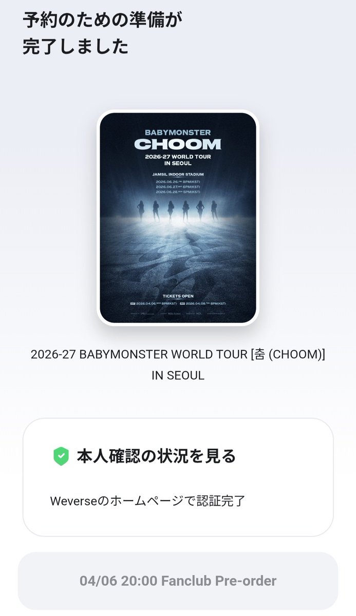 よしき tweet media