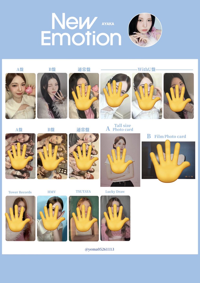 🌈🤍かいてぃ🤍🌈 tweet media