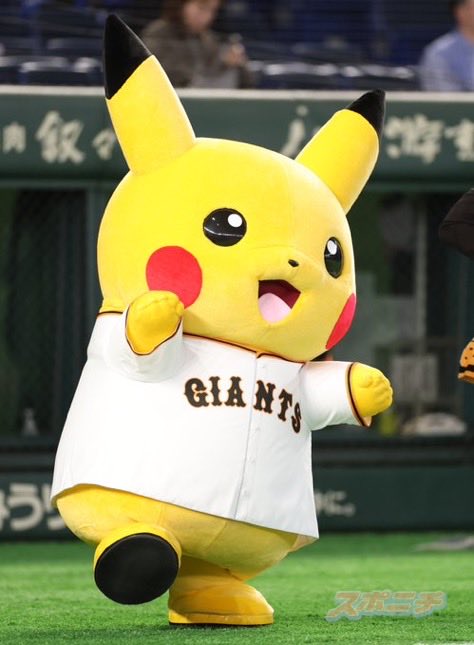 クロップ tweet media