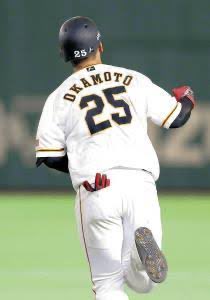 クロップ tweet media