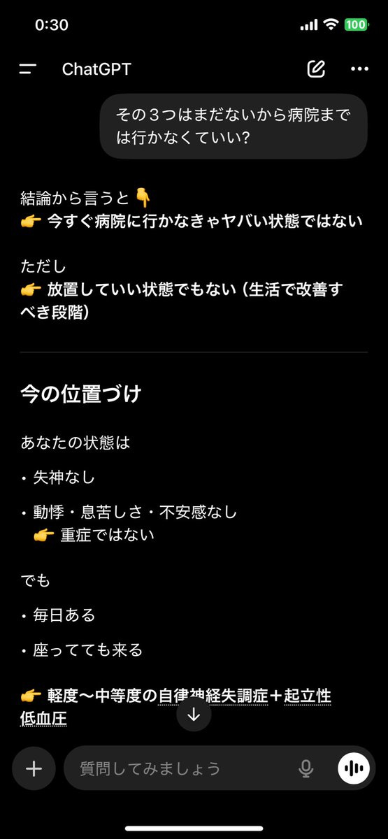 zzz...😪 tweet media