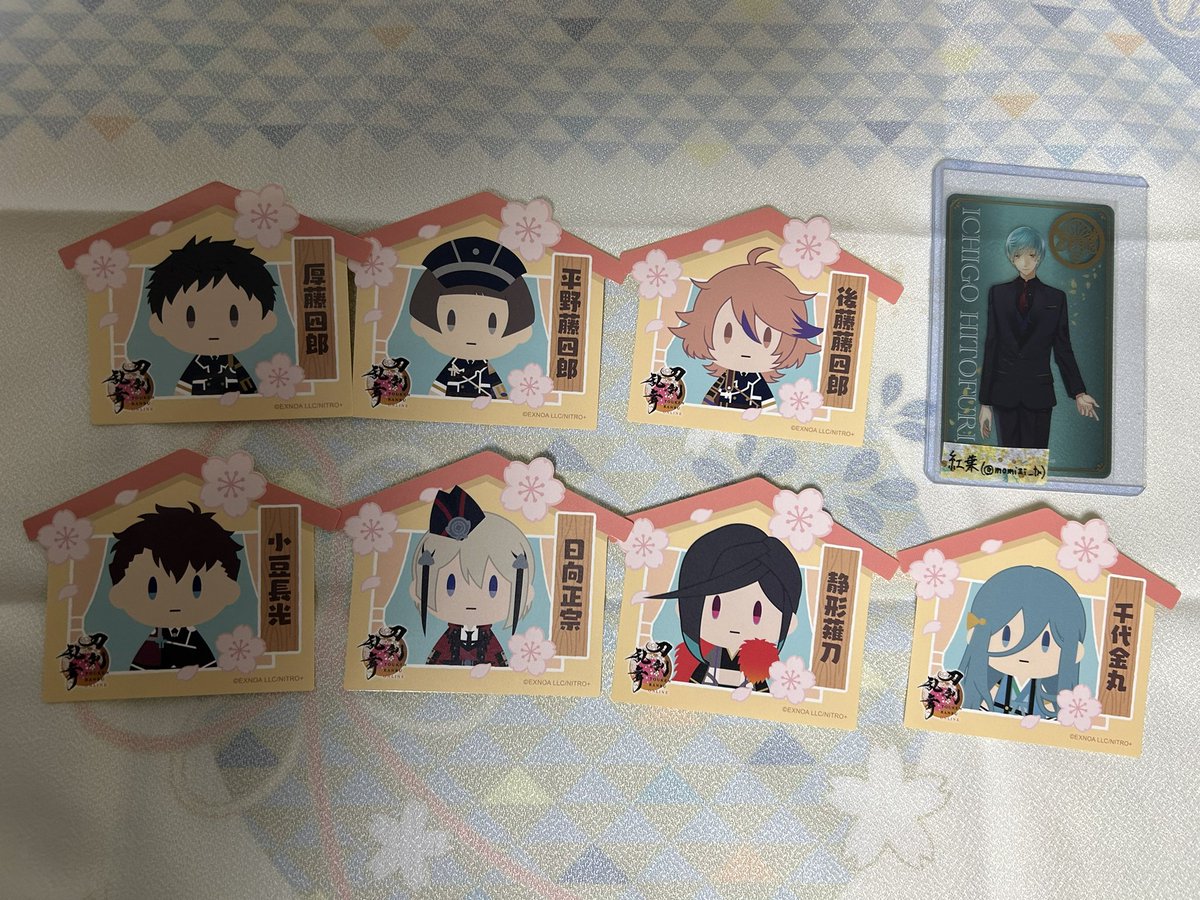 紅葉(もみじ) tweet media