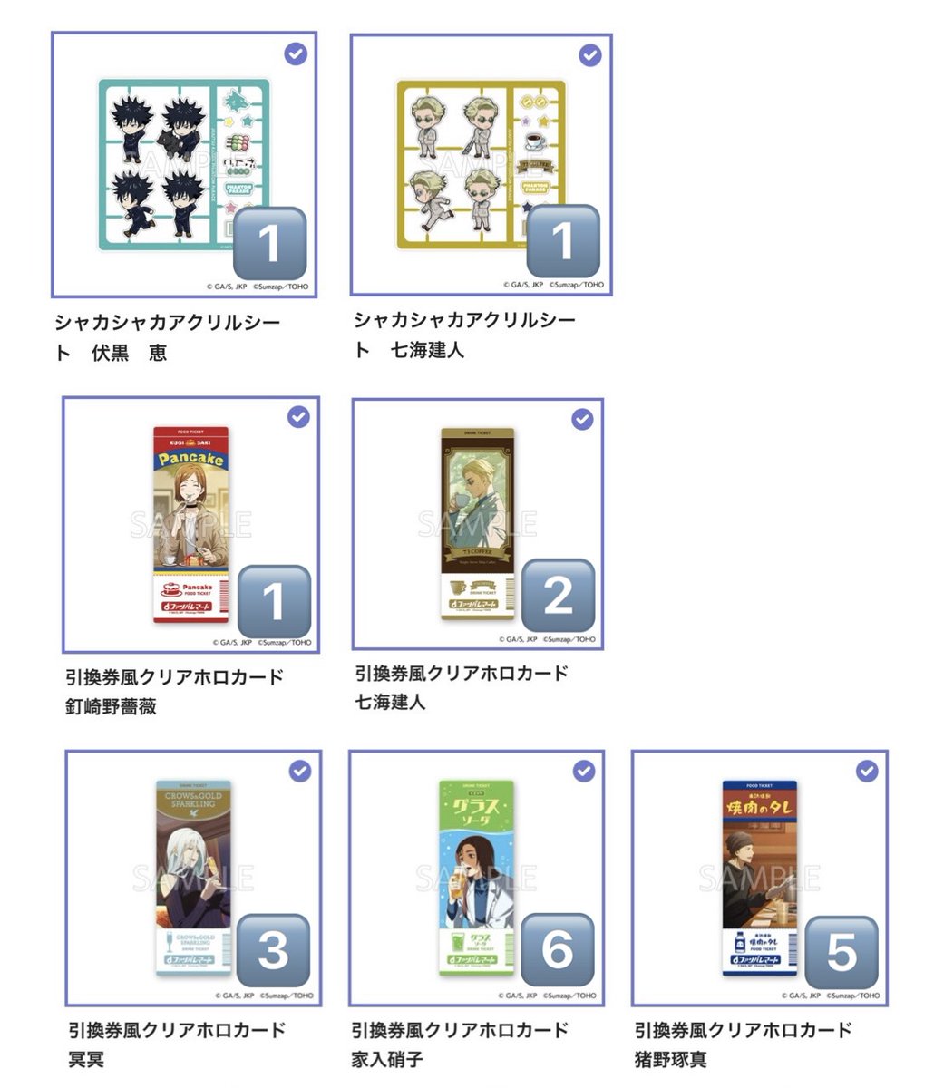 きゅう tweet media